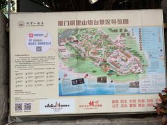 -胡里山炮台