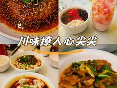 -成都驻京办餐厅(蜀都宾馆店)