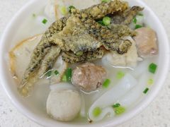 正宗潮州五彩鱼蛋粉-明兴正宗潮州五彩鱼蛋粉面(中山六路店)