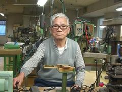 增永的第五代传人-圆方眼镜(东海花园二期东区店)