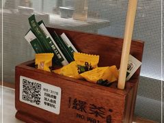-绿茶餐厅(南翔印象城MEGA店)