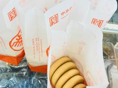 -北京稻香村(第三店)