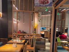 -谷田稻香(佛罗伦萨店)