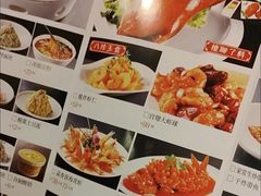 -三道菜(明堂公园店)