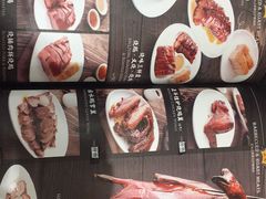 -正斗·港式粤菜(SKLP店)