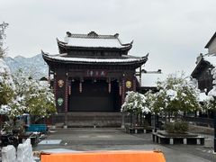 -边城茶峒景区