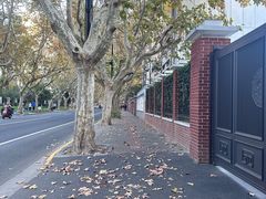 -一尺花园(安和花园店)