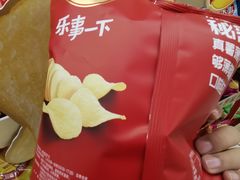 -维客超市(胶南店)