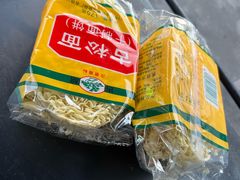 -盐禾堂海南屯昌香草鸭(总店)