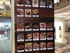 -盐城大有境(解放南路店)