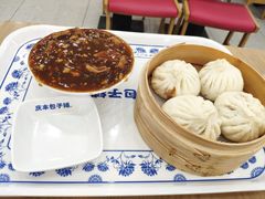 -庆丰包子铺(西单店)