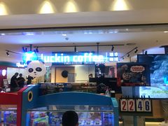 -luckincoffee瑞幸咖啡(顺义华联商厦店)