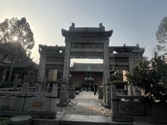 -西安化觉巷清真大寺