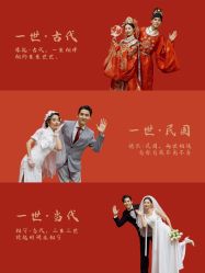 点击看大图 -金夫人婚纱摄影全球旅拍(大连店)