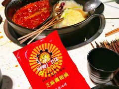 -钢管厂歆瑞源油卤串串香(春熙路太古里店)