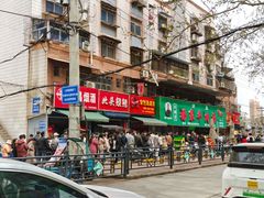 -杨家牛肉汤(淮建路店)