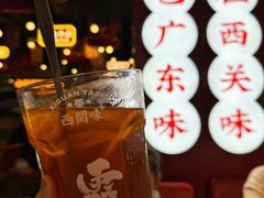 -西关味(大卫城店)