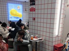 -肯德基(蓝桥店)