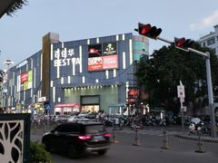 -百佳华超市(松岗店)