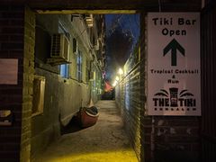 -The Tiki Bungalow提基小木屋酒吧