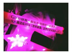 -大连体育中心体育馆