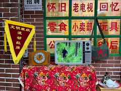 -海口骑楼老街历史文化街区