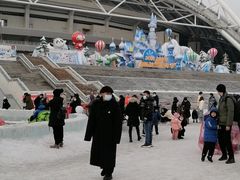 -沈阳奥体冰雪嘉年华