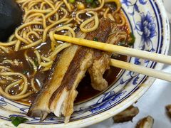 -易记皮肚面(明瓦廊店)