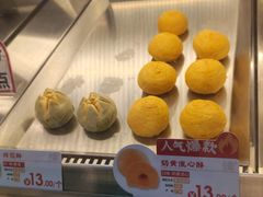 -良枫友信(陈家祠店)