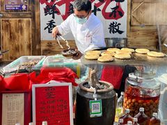 -辛庄国际文化艺术区