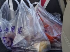 -西塔大冷面(市府大路店)