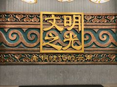 -云南省博物馆