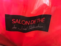 餐具摆设-Salon de The de Joel Robuchon(外滩18号店)