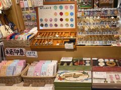 -猫的天空之城概念书店(苏州诚品店)