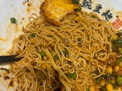 -兵哥豌豆面(建设巷店)