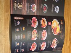 -雷门拉面店(新光天地店)