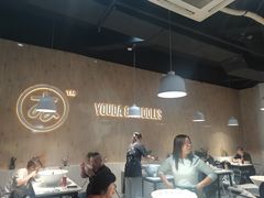 -友达面馆(广州总店)