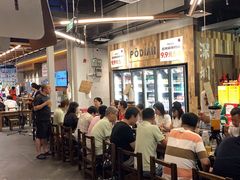 -破店肥哈·东北烧烤·夜宵(南山保利店)