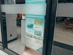 -上海协通福骋福特4S店(汶水路店)