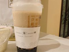 -奈雪的茶(湖滨银泰in77C区PRO店)