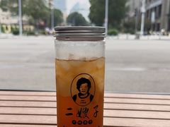 -清真·二嫂子煎饼果子(鼓楼旗舰形象店)