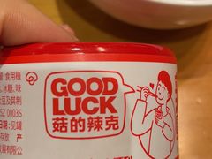 -莲餐厅·湖北菜·潜江小龙虾店(愚园路店)