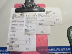 -老大连·海肠捞饭·大连海鲜大连菜(西安路店)