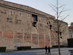 -上海四行仓库抗战纪念馆