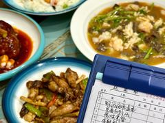 -鑫真味私房菜馆
