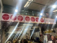 -榮泰米粉湯(Left Shop)