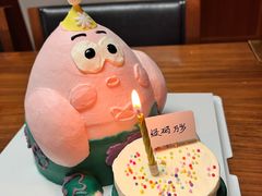 -西檬树SIMON·T轻奢蛋糕(大东方Max店)