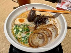 -味千拉面(航洋国际购物中心)