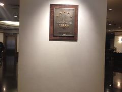 iphone_upload_pic-西安阿房宫维景国际大酒店