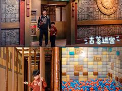 -珠海横琴国家地理探险家中心(创新方)